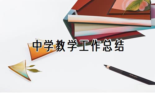 刻苦训练篮球时如何避免受伤的建议_0