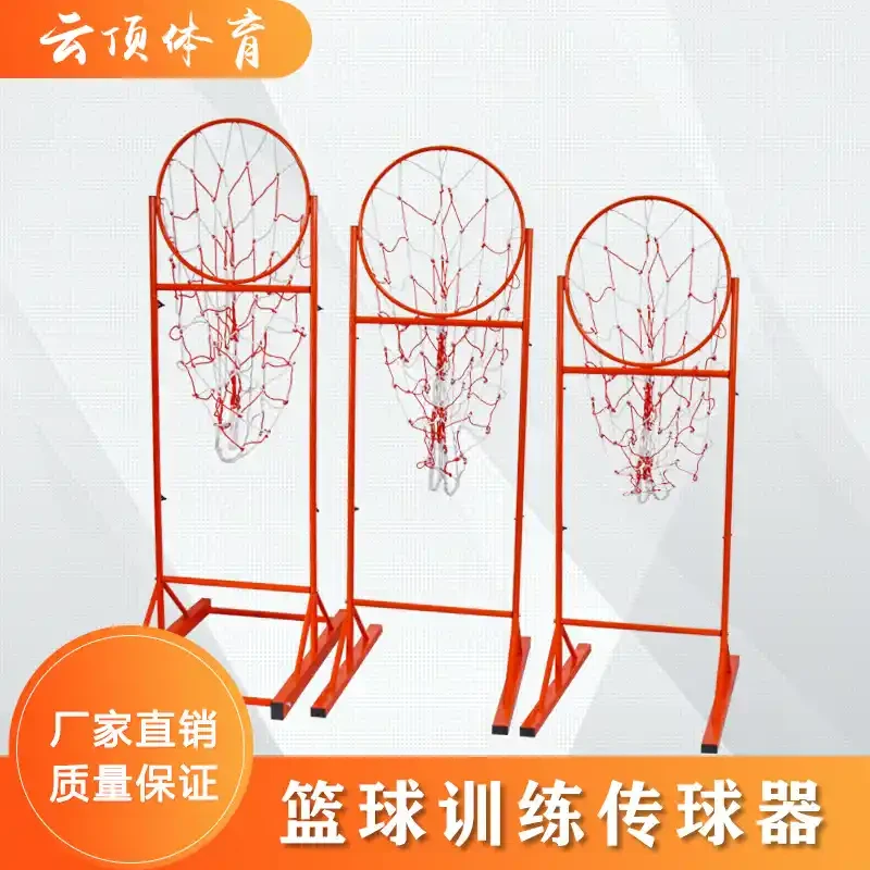 刻苦训练篮球时如何避免受伤的建议_1