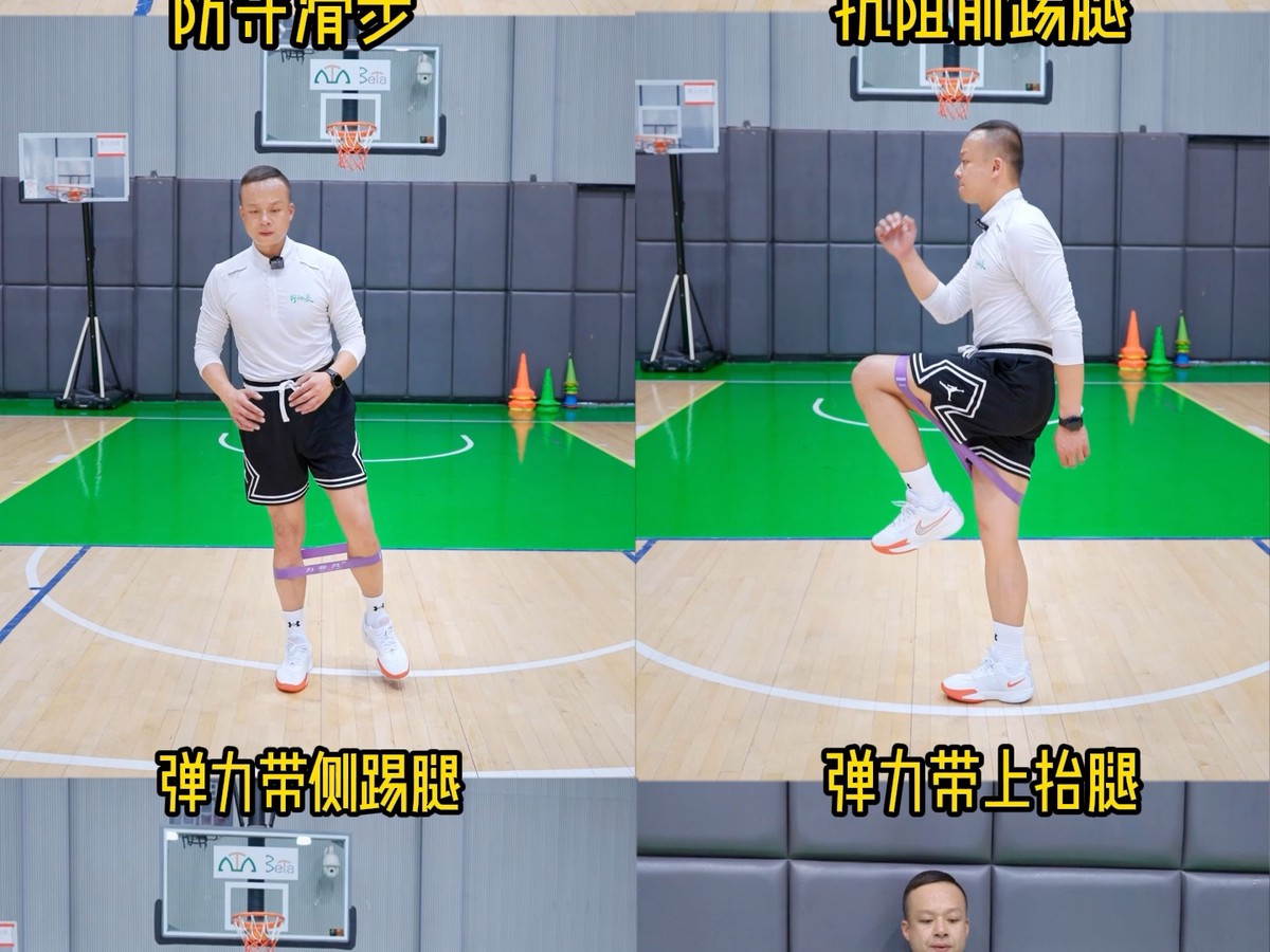 为什么选择私人篮球辅导对提高技能很重要_2